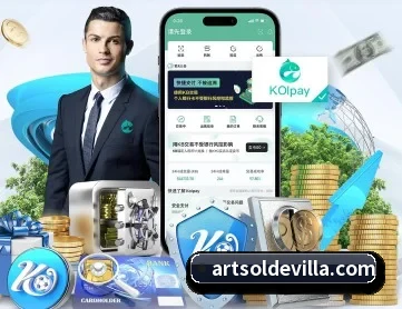 米兰官方网站 APP