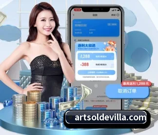 米兰官方网站 APP